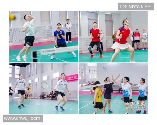 武汉羽毛球队进攻策略分析与失误反思探讨